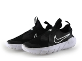 Nike Sportschuhe