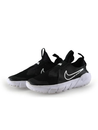 Nike Sportschuhe Schwarz 305924