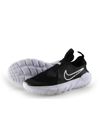 Nike Sportschuhe