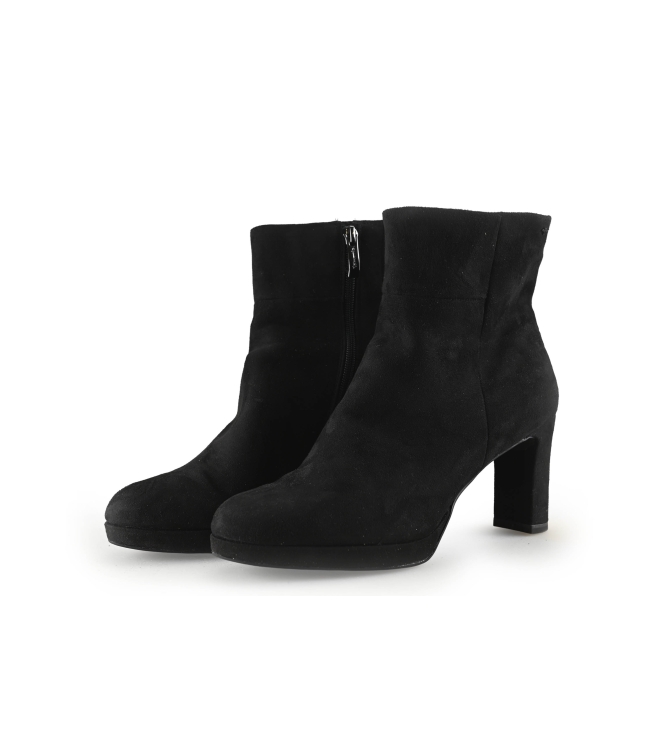 Tamaris Stiefeletten