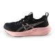 Asics Sportschuhe