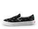 Vans Slip-ons
