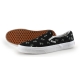 Vans Slip-ons