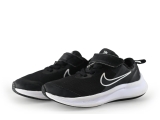 Nike Sportschuhe