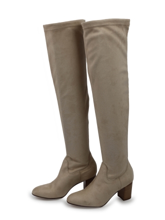 Essenza Stiefel Beige 316245