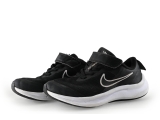 Nike Sportschuhe