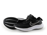 Nike Sportschuhe