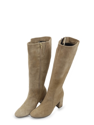Salinyang Stiefel Beige 317228