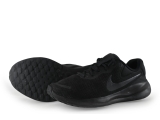 Nike Sportschuhe