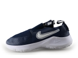 Nike Sportschuhe