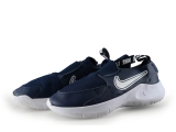 Nike Sportschuhe
