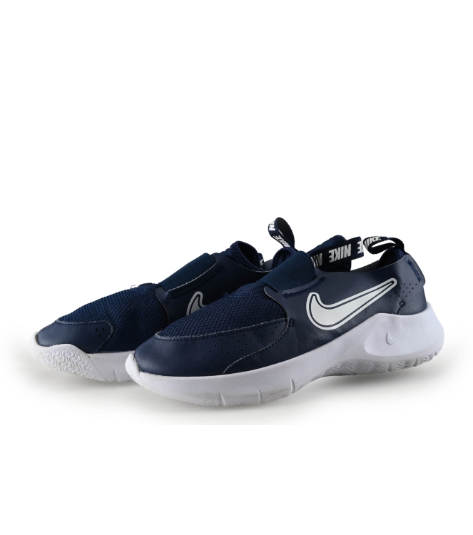 Nike Sportschuhe