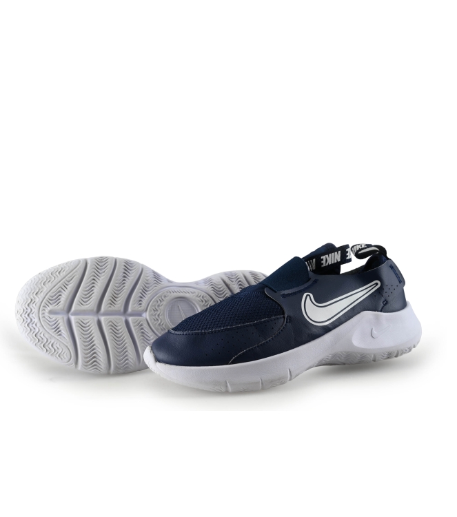 Nike Sportschuhe