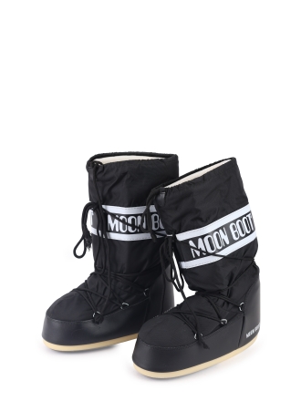 Moon Boot Schnürstiefel Schwarz 328043
 Größe 46
 