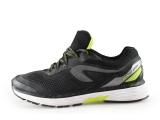 Kiprun Sportschuhe