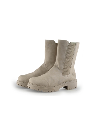 Rieker Stiefeletten Beige 335534
 Größe 43
 