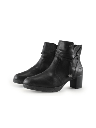 Rieker Stiefeletten Schwarz 335981
 Größe 40
 