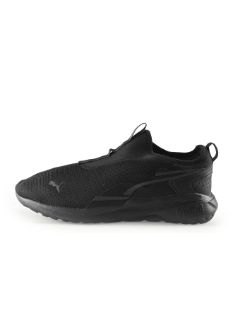 Puma Sneaker Schwarz 336993
 Größe 43
 