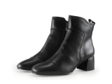 Tamaris Stiefeletten