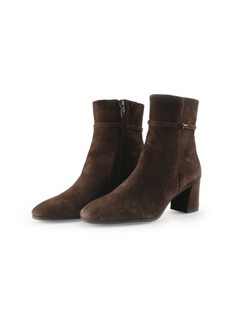 Tamaris Stiefeletten Braun 338966
 Größe 38
 