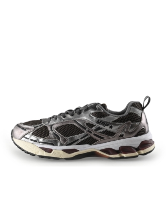 Mrp Sneaker Braun 341181
 Größe 42
 