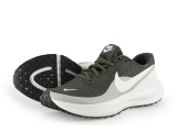 Nike Sportschuhe