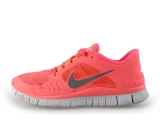 Nike Sportschuhe