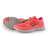 Nike Sportschuhe