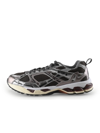 Mrp Sneaker Braun 341950
 Größe 39
 