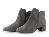 Tamaris Stiefeletten