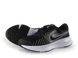 Nike Sportschuhe