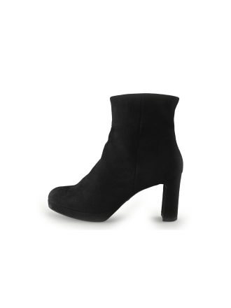 Tamaris Stiefeletten Schwarz 348833
 Größe 38
 