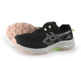 Asics Sportschuhe