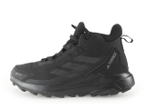 Adidas Wanderschuhe