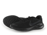 Nike Sportschuhe