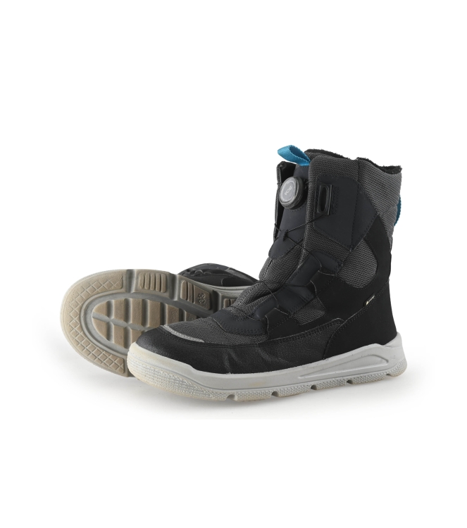 Superfit Hohe Sneaker
