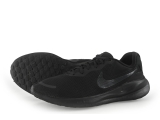 Nike Sportschuhe