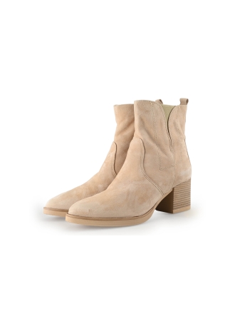 Manfield Stiefeletten Beige 354417
 Größe 40
 