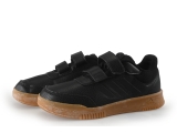 Adidas Sneaker