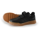 Adidas Sneaker