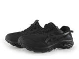 Asics Sportschuhe