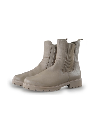Remonte Stiefeletten Beige 359644
 Größe 42
 