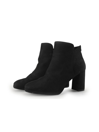 Tamaris Stiefeletten Schwarz 359924
 Größe 40
 