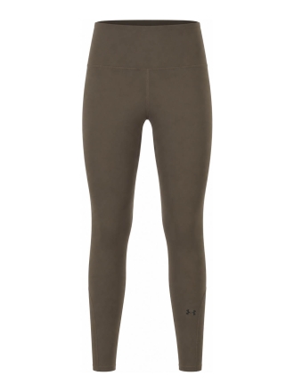 Under Armour Hose Beige 606116
 Größe S
 