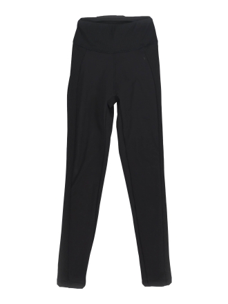 Adidas Hose Schwarz 607730
 Größe XS
 