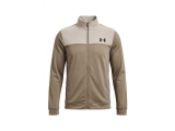 Under Armour Jacke
