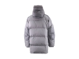 Parajumpers Jacke