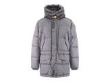 Parajumpers Jacke