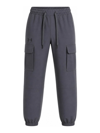 Under Armour Hose Grau 611263
 Größe S
 