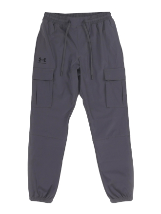Under Armour Hose Grau 611263
 Größe S
 